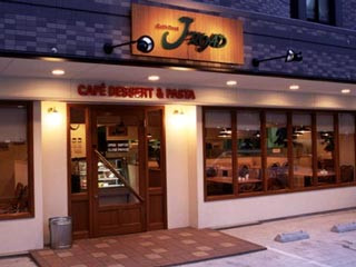 https://7r36b7.media.saiyo-job.jp/contents/data/e512b6a7-5bc8-4de7-94ee-2926d614c4e7